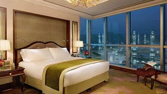 فنادق مكة تسجل نسبة إشغال 70 في المائة