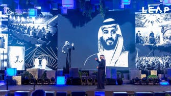 همايش «لیپ 23» در ریاض؛ سرمایه‌گذاری 9 میلیارد دلاری شرکت‌های دیجیتال در سعودی