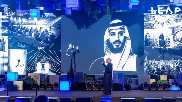 مؤتمر "ليب 23" يعلن استثمارات تتجاوز 9 مليارات دولار في السعودية