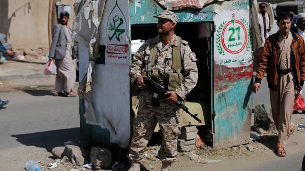 اليمن.. الحوثيون يقرون بإطلاق سراح عناصر من "القاعدة"