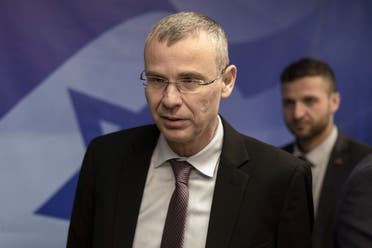 Proposed changes to the power of the Israel's judiciary was put forward last month by Justice minister Yariv Levin.  (File photo: Reuters) 