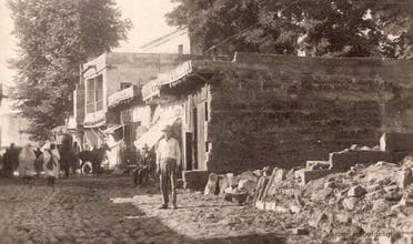 جانب من الخراب عقب زلزال 1939
