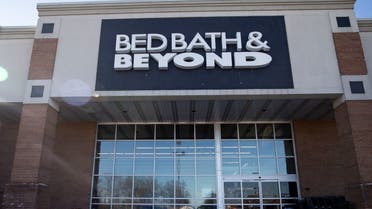 An exterior view shows a Bed Bath & Beyond store in Novi, Michigan. (Reuters)
