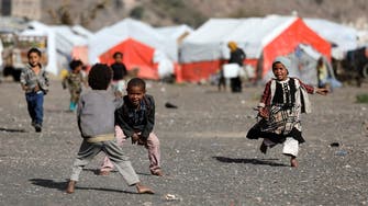 Yemen’s children threatened by aid funding shortfall: UN
