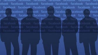 آیا فیسبوک اطلاعات کاربران را به برنامه‌نویسان در ایران می‌دهد؟