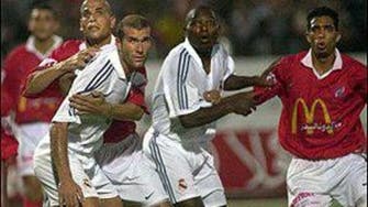 هشدار نشریه «مارکا» به رئال مادرید در آستانه دیدار با الاهلی مصر