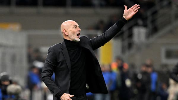 Pioli feels the pressure before facing Turin