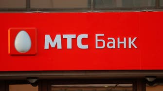 UAE considering options on Russian bank MTS hit by new sanctions over Ukraine war 