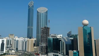 Abu Dhabi’s Chimera sets up $50 billion asset manager
