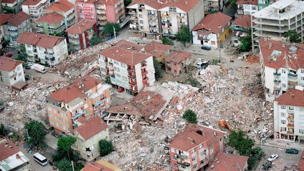 The second most dangerous earthquake in Turkey...causing tens of