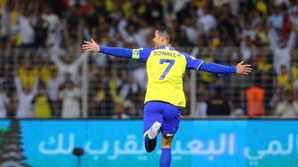 Saudi Pro League: Ronaldo’s hopes of winning title renewed after Al Ittihad’s loss   