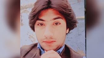 عفو بین‌الملل خواستار لغو حکم اعدام شهروند 18 ساله بلوچ شد