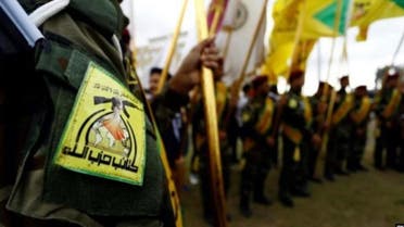 نیروهای کتائب حزب‌الله عراق، از گروه‌های نیابتی ایران