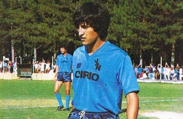 رامون دياز بقميص نابولي