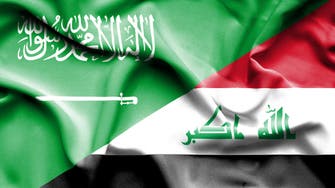 انطلاق اجتماعات المجلس التنسيقي السعودي العراقي