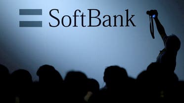  The logo of SoftBank Group Corp is displayed at SoftBank World 2017 conference in Tokyo. (Reuters)