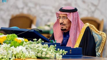 خادم الحرمين الشريفين يرأس جلسة مجلس الوزراء السعودي