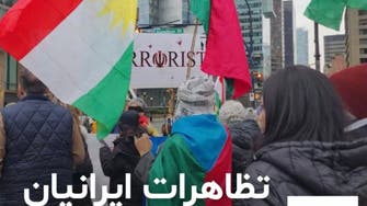 تظاهرات ایرانیان خارج از کشور