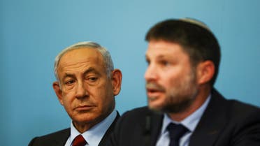 Israeli Prime Minister Benjamin Netanyahu and Israeli Finance Minister Bezalel Smotrich hold a news conference at the Prime Minister's office in Jerusalem, January 25, 2023. (Reuters)