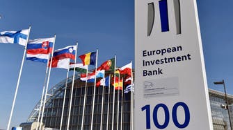 EU investment bank to invest $27 mln into UAE-based venture capital firm