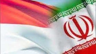 گزارش موسسه بین‌المللی مطالعات ایران درباره روابط جمهوری اسلامی و اندونزی