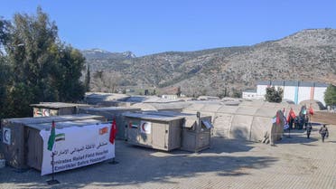 The Emirates Relief Field hospital at the Islahiye district of Gaziantep in Turkey. (WAM)