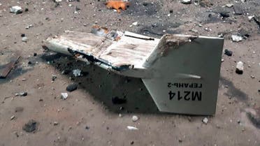 FILE - This undated photograph released by the Ukrainian military's Strategic Communications Directorate shows the wreckage of what Kyiv has described as an Iranian Shahed drone downed near Kupiansk, Ukraine. American defense officials on Tuesday, Feb. 14, 2023, sought to dispel any doubt that Iran is supplying drones for Russia’s war in Ukraine, releasing photos and analysis of unmanned aircraft deployed in the conflict to demonstrate Tehran’s involvement.(Ukrainian military's Strategic Communications Directorate via AP, File)