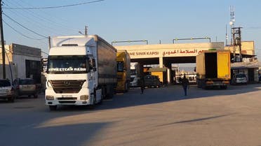دخول أول قافلة مساعدات أممية عبر معبر باب السلامة بسوريا