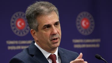 Israeli Foreign Minister Eli Cohen addresses a joint press conference with his Turkish counterpart at the Turkish Ministry of Foreign Affairs in Ankara on February 14, 2023. (AFP)