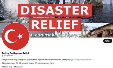 A fake Twitter account urging people to donate to a PayPal link. (Twitter)