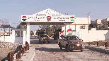 مشاهد حصرية للعربية مع القوات العراقية على الحدود مع إيران