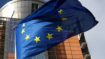  منابع آگاه به «آکسیوس»: اتحادیه اروپا 7 نهاد مرتبط با سپاه را تحریم می‌کند