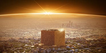 Design shows the development of a modern downtown in Riyadh. (Supplied)