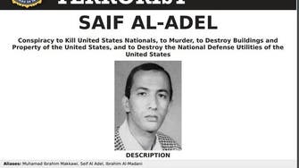 US says Iran-based Egyptian Said al-Adel is new head of al-Qaeda