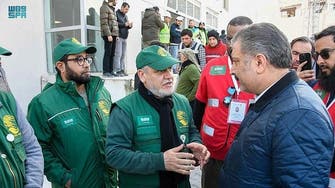 18th Saudi relief plane with medical equipment for quake victims reaches Turkey