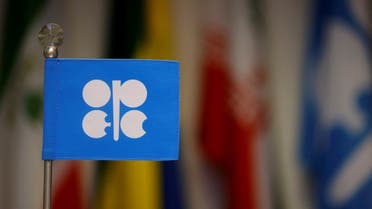 An OPEC flag is seen on the day of an OPEC+ meeting in Vienna, Austria, October 5, 2022. (Reuters)