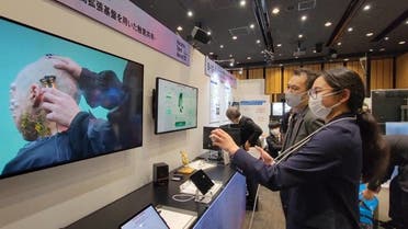 np_file_209383