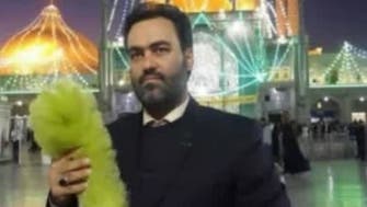 هابیل آفاق آذر مداح حکومتی اهل تبریز به ضرب گلوله کشته شد
