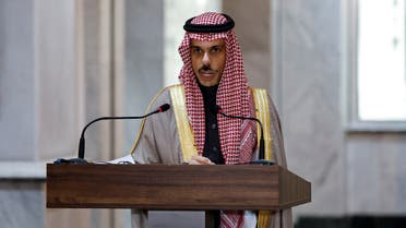 Saudi Arabia's Foreign Minister Prince Faisal bin Farhan Al Saud speaks during a joint news conference with Iraqi Foreign Minister Fuad Hussein (not pictured), at the Ministry of Foreign Affairs in Baghdad, Iraq February 2, 2023. (Reuters)