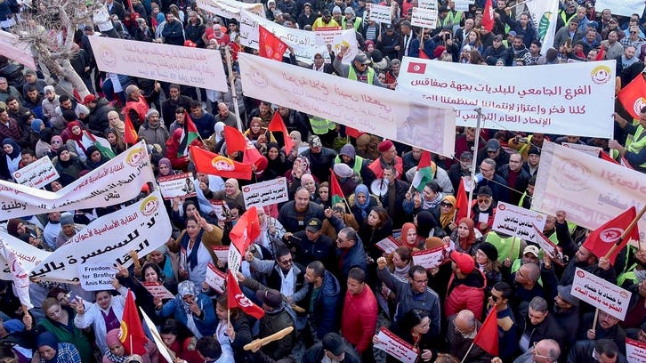 Tunisia unions protest over economic woes, official’s arrest