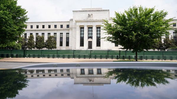 The US Federal Reserve’s minutes reveal its determination to continue fighting inflation