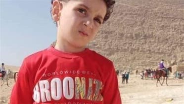 الطفل عماد الذي سقط في البئر وخرج جثة هامدة (وسائل الإعلام المصرية)