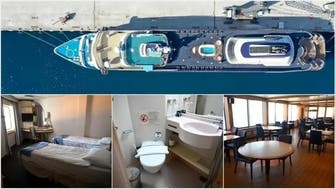 ترکیہ کا   ’’ تیرتا ہوٹل‘‘ زلزلہ متاثرین کے  لیے کھول دیا گیا