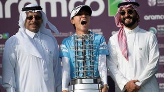 عالمی نمبر ایک گولفر "کو" نے دوسری سعودی آرامکو انٹرنیشنل خواتین چیمپئن شپ جیت لی