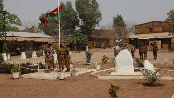 Le Burkina Faso célèbre la fin des opérations françaises sur son territoire