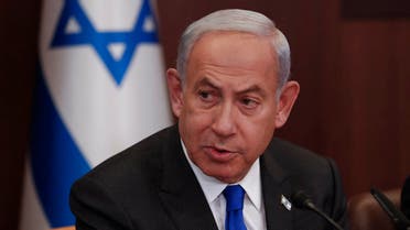 Israeli Prime Minister Benjamin Netanyahu attends the weekly cabinet meeting, Tuesday, Jan. 3, 2023, in Jerusalem. (AP)