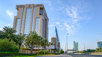 وزارة المالية البحرينية تتوقع تقلص عجز الموازنة في 2024