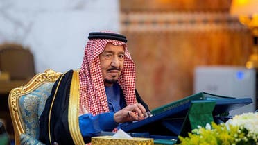خادم الحرمين الشريفين الملك سلمان بن عبدالعزيز يرأس جلسة مجلس الوزراء