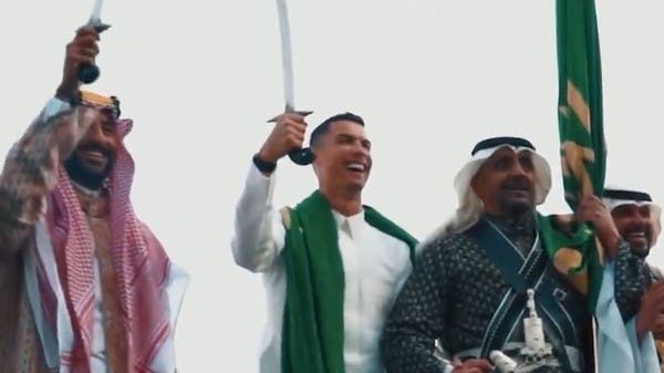 Watch .. Ronaldo wears the Saudi dress and celebrates the founding day