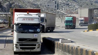 WFP reaches 2 mln earthquake-affected people in Syria and Turkey